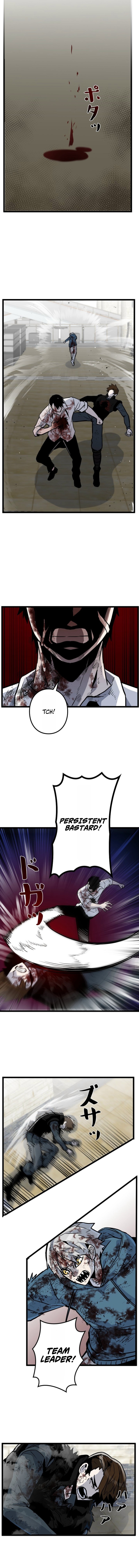 Drill Punch Man Chapter 19 — Page 2
