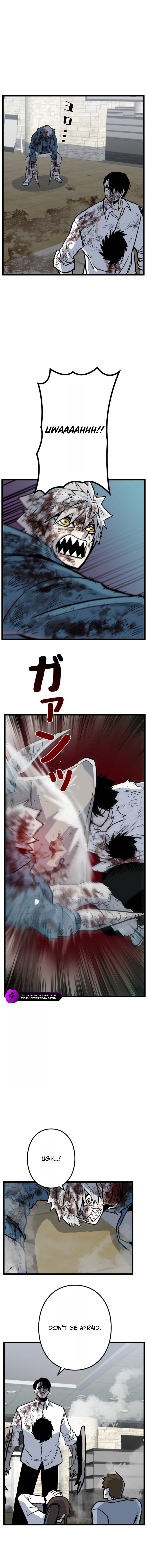 Drill Punch Man Chapter 19 — Page 6