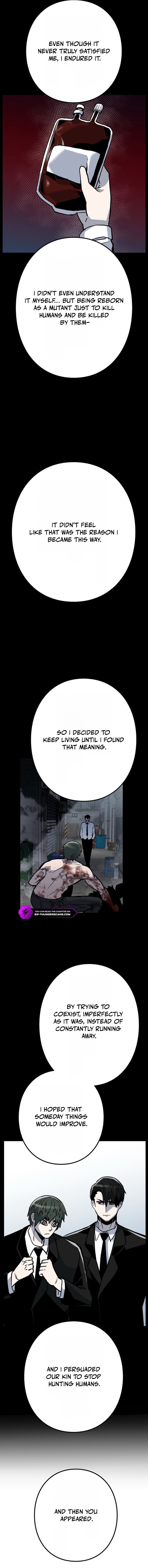 Drill Punch Man Chapter 19 — Page 9