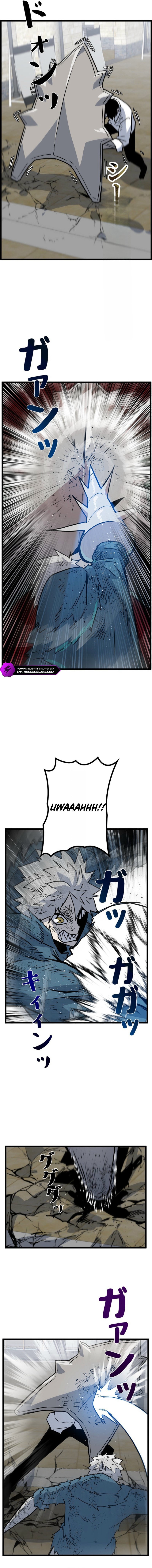 Drill Punch Man Chapter 19 — Page 14