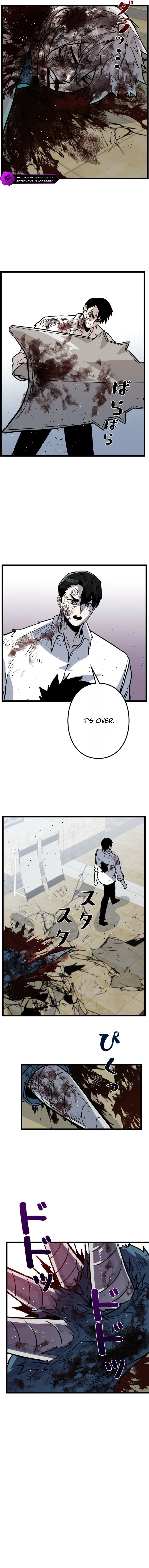 Drill Punch Man Chapter 19 — Page 16
