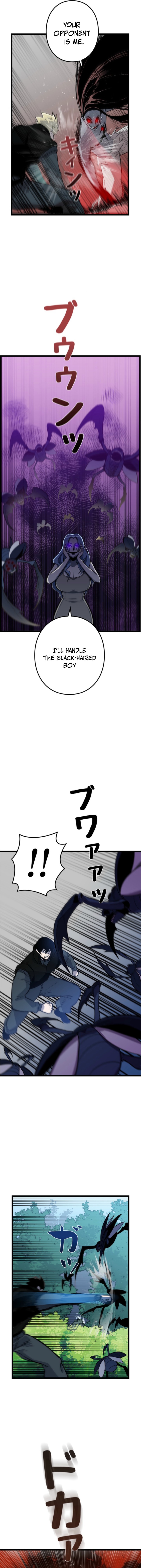 Drill Punch Man Chapter 23 — Page 2
