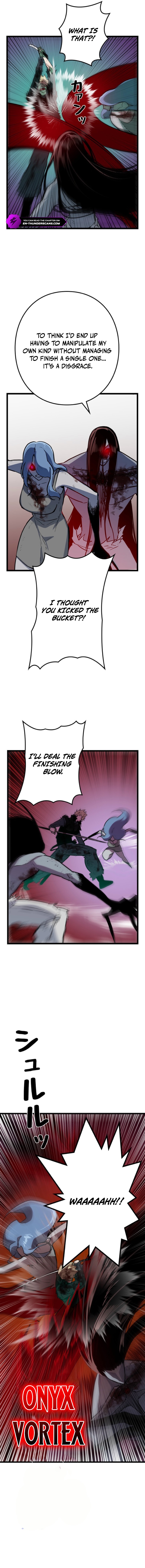 Drill Punch Man Chapter 23 — Page 14
