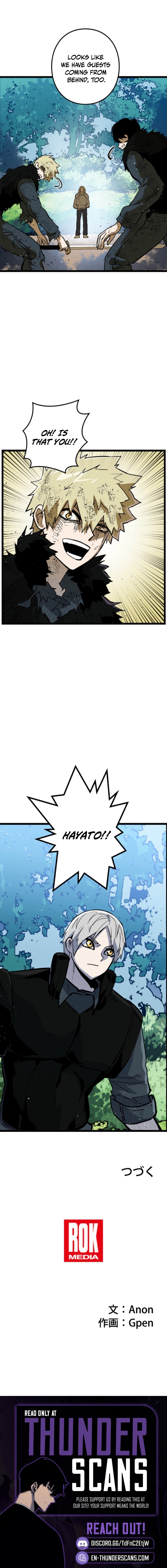 Drill Punch Man Chapter 23 — Page 19