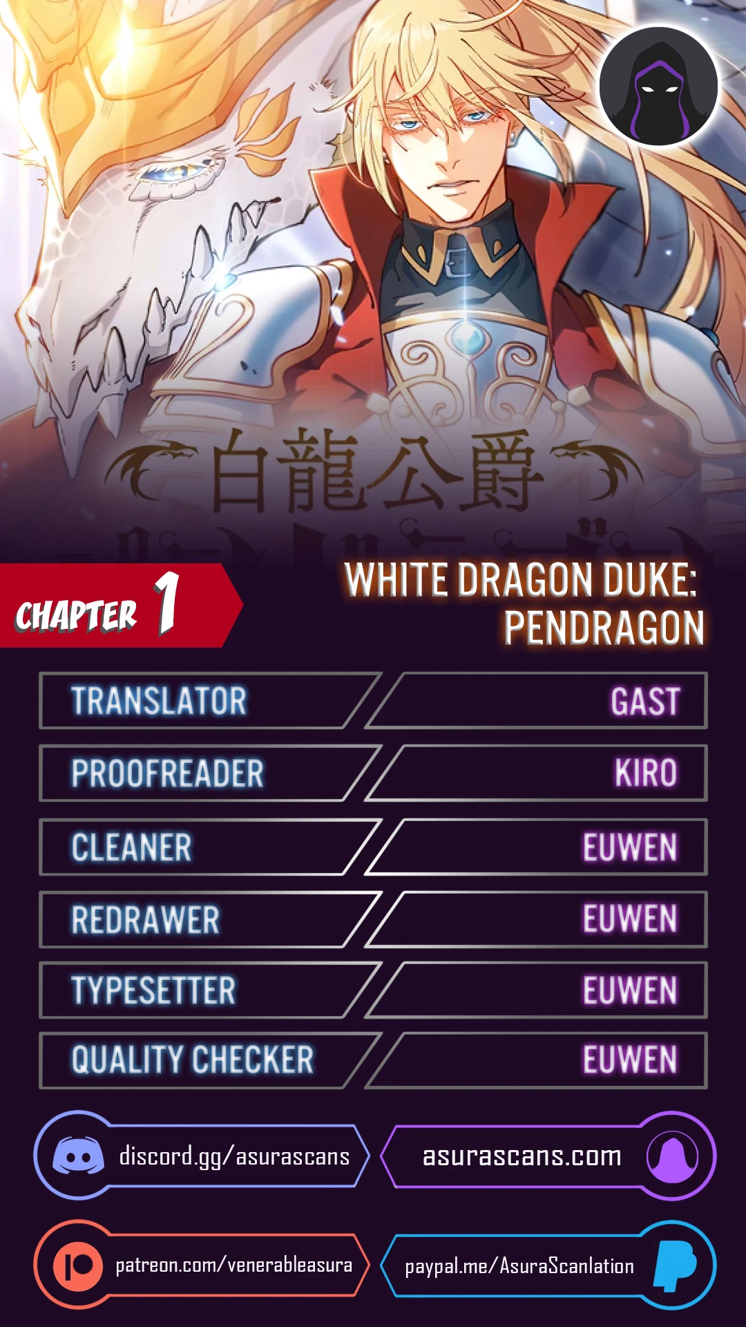 Duke Pendragon: Master of the White Dragon Chapter 1 — Page 1