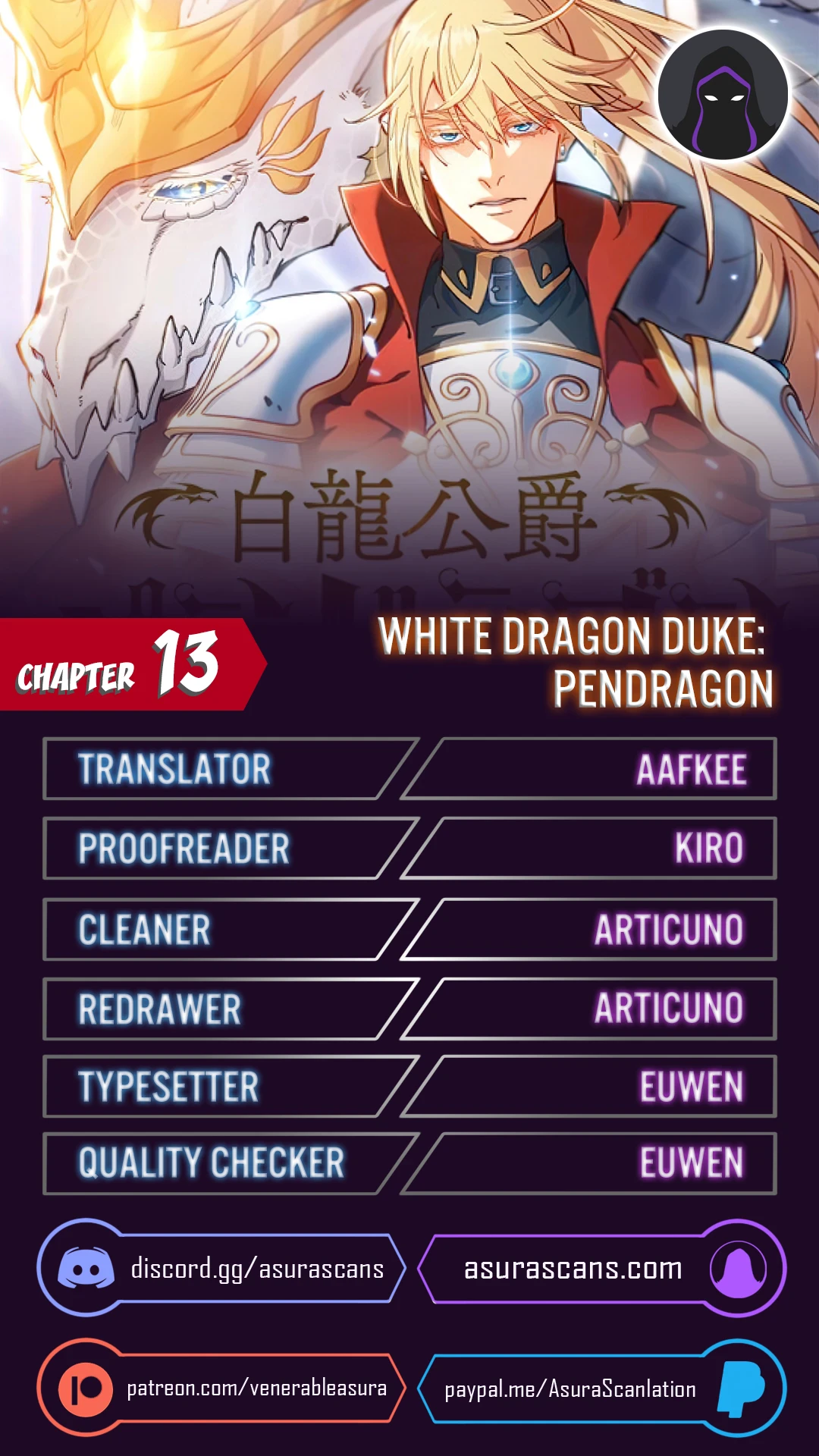 Duke Pendragon: Master of the White Dragon Chapter 13 — Page 1