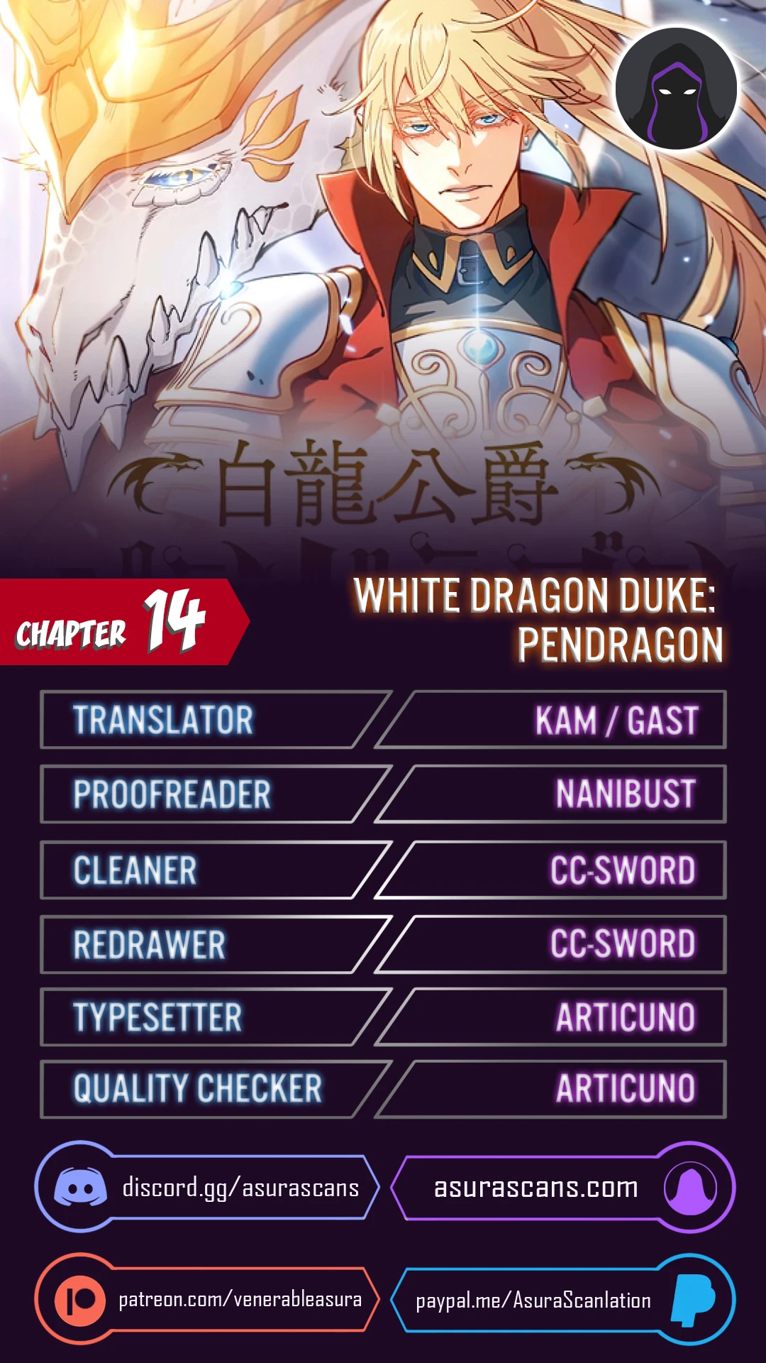 Duke Pendragon: Master of the White Dragon Chapter 14 — Page 1