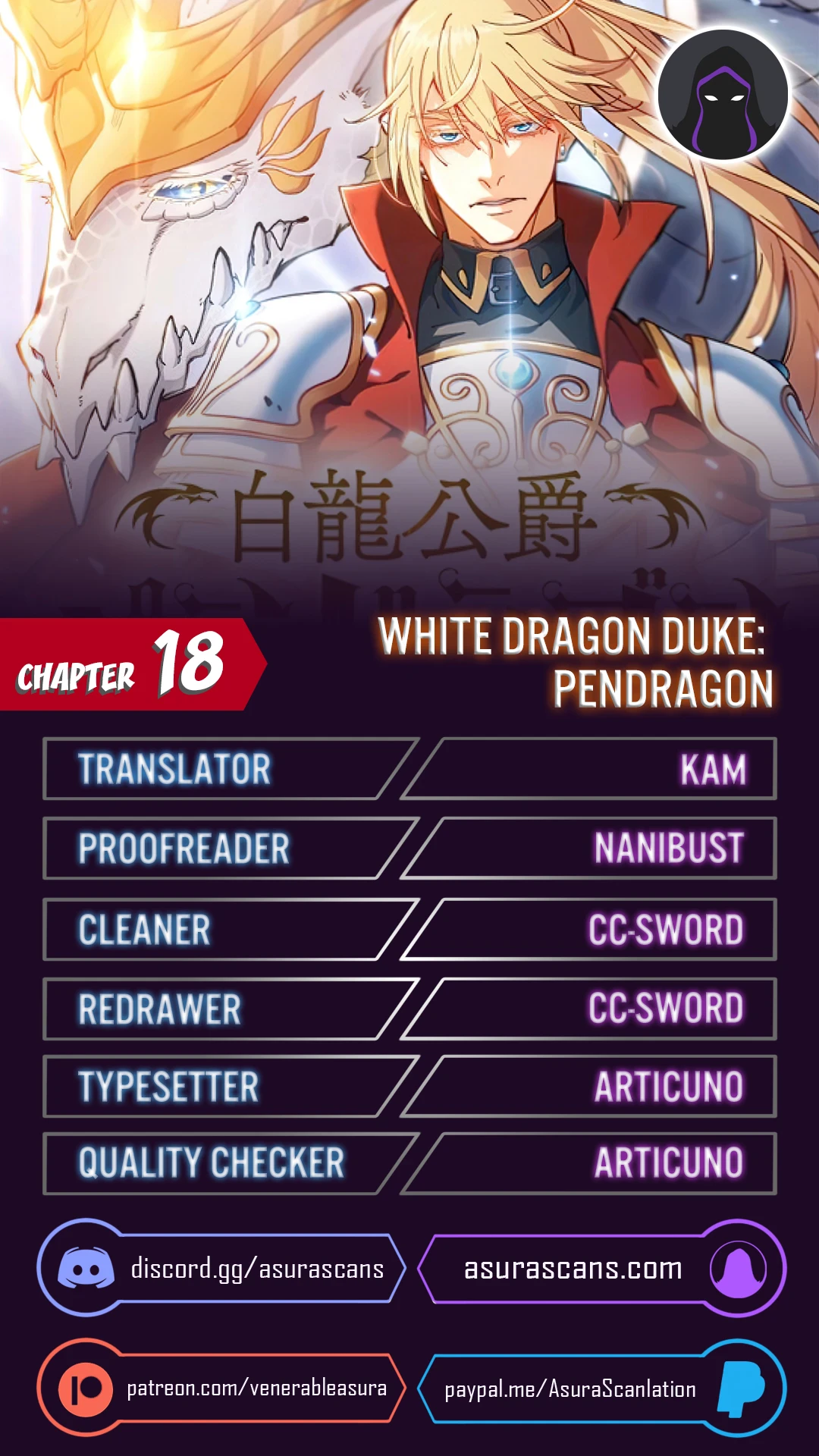 Duke Pendragon: Master of the White Dragon Chapter 18 — Page 1