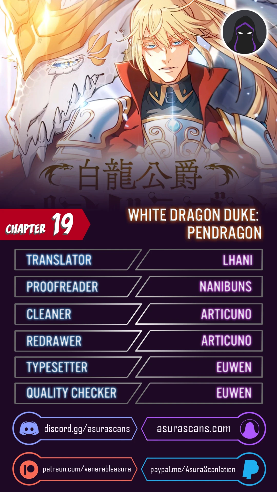Duke Pendragon: Master of the White Dragon Chapter 19 — Page 1