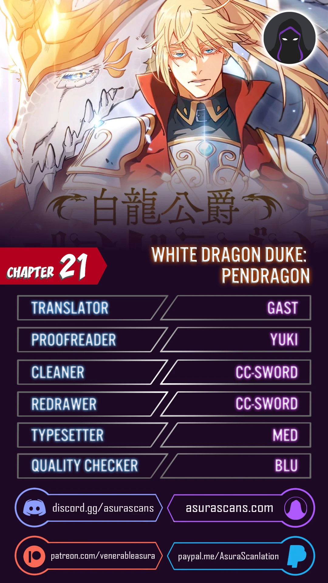 Duke Pendragon: Master of the White Dragon Chapter 21 — Page 1