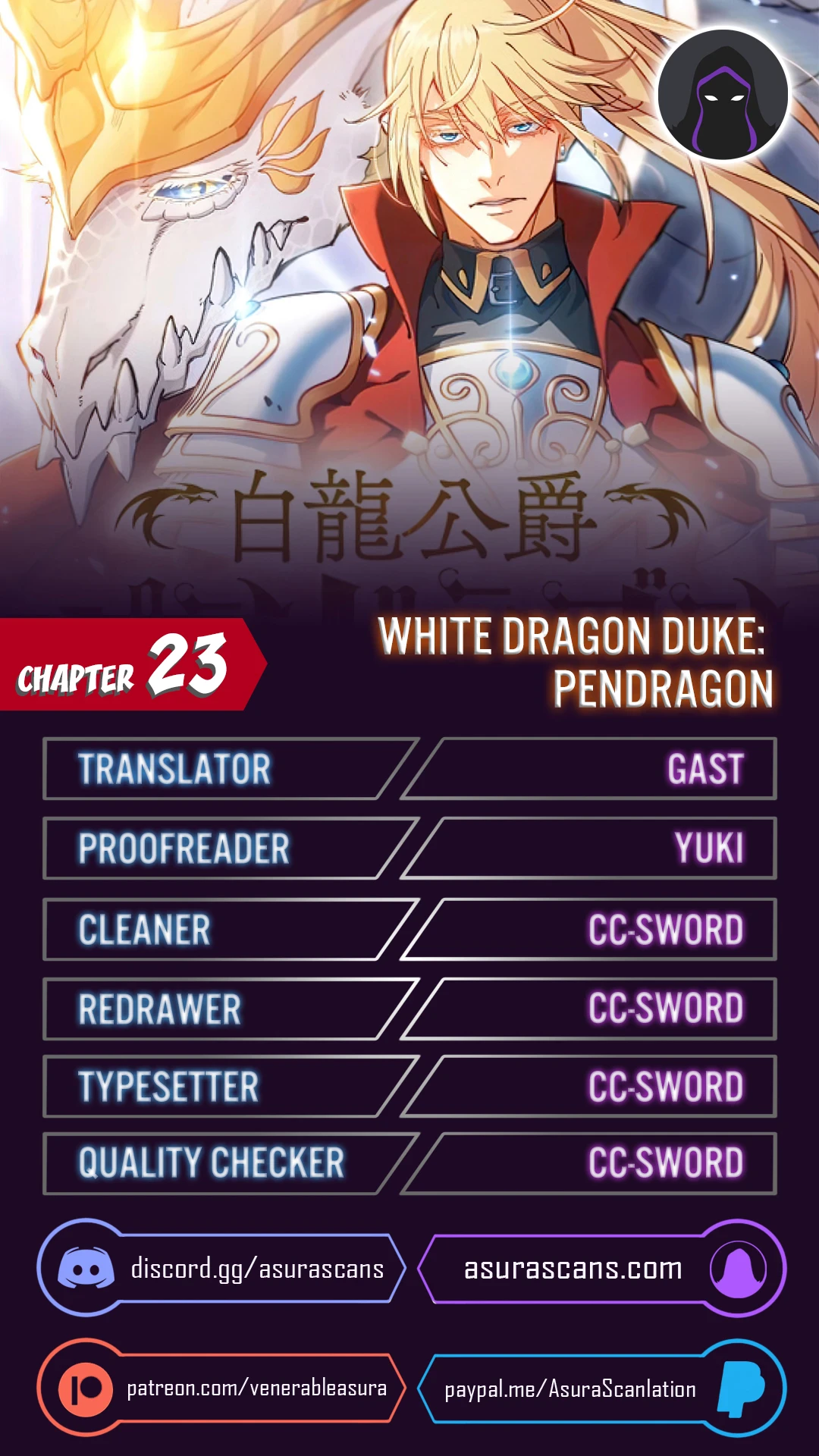 Duke Pendragon: Master of the White Dragon Chapter 23 — Page 1