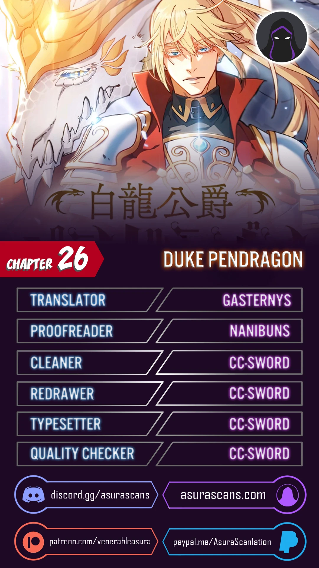 Duke Pendragon: Master of the White Dragon Chapter 26 — Page 1