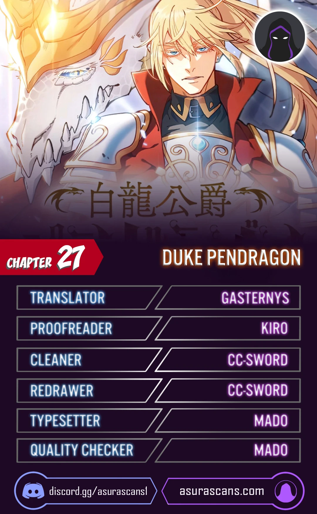 Duke Pendragon: Master of the White Dragon Chapter 27 — Page 1