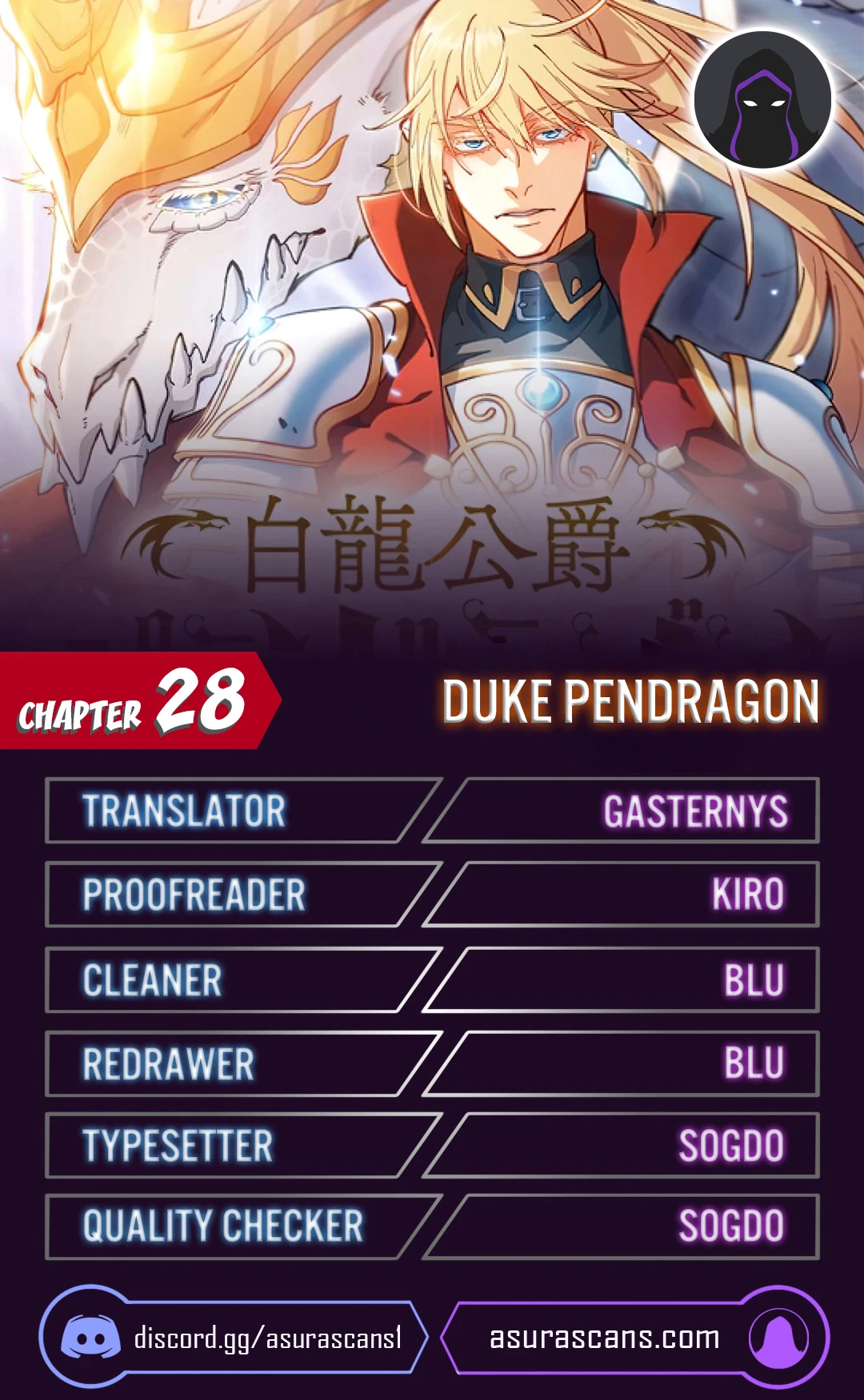 Duke Pendragon: Master of the White Dragon Chapter 28 — Page 1