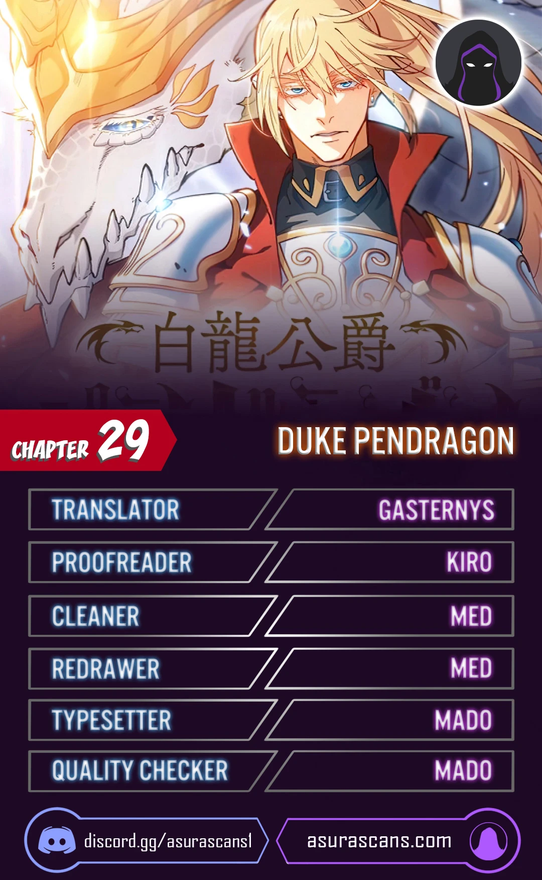 Duke Pendragon: Master of the White Dragon Chapter 29 — Page 1