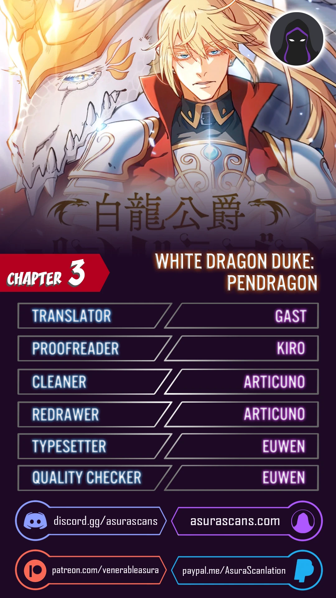 Duke Pendragon: Master of the White Dragon Chapter 3 — Page 1