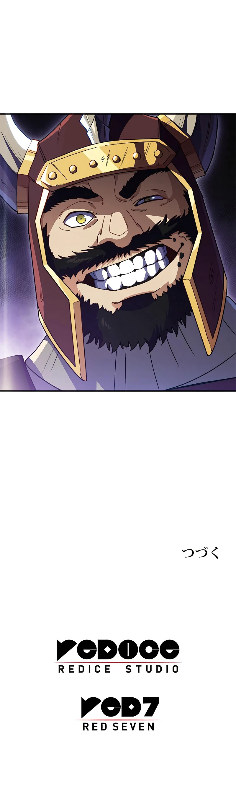 Duke Pendragon: Master of the White Dragon Chapter 32 — Page 13