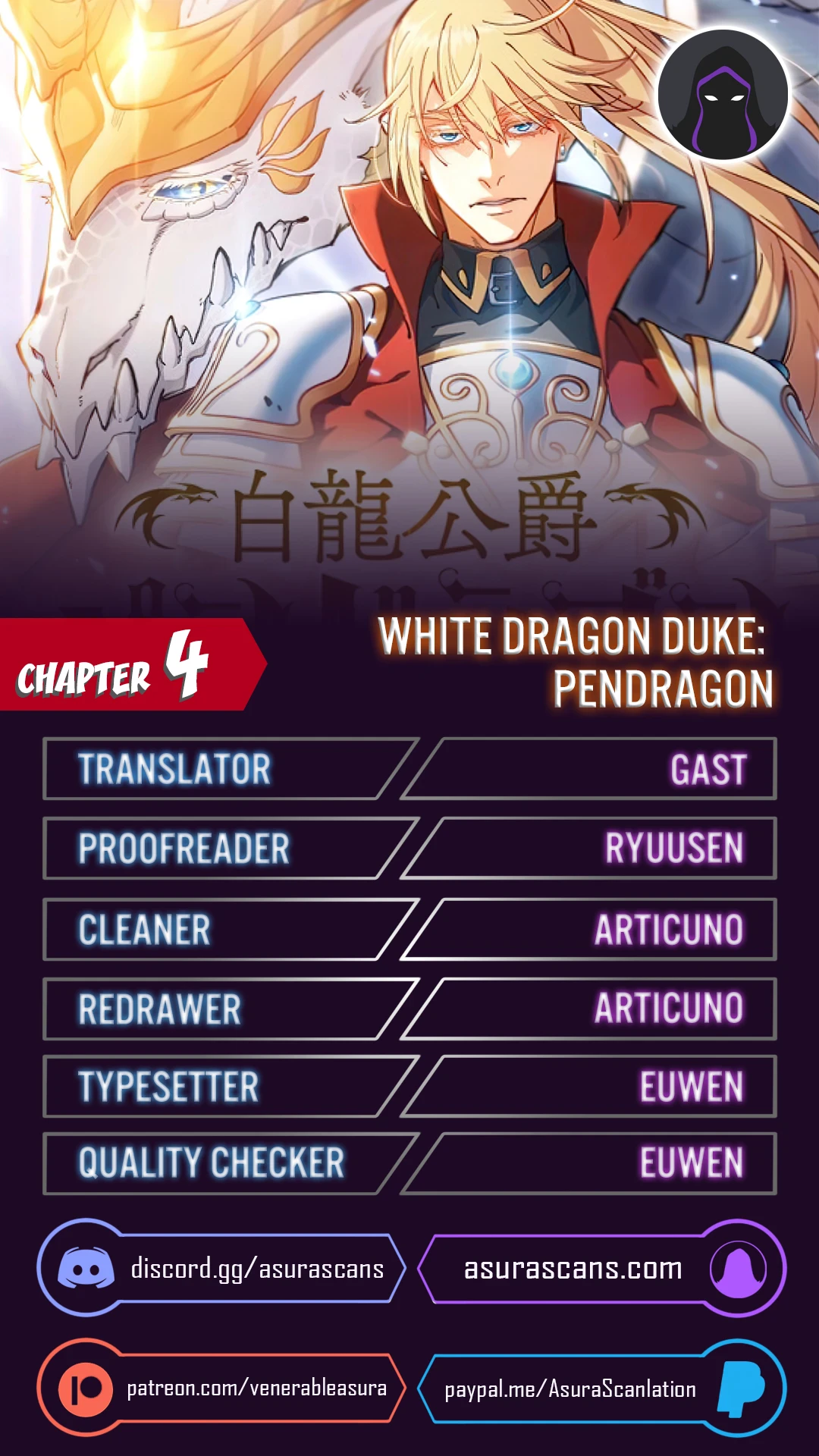 Duke Pendragon: Master of the White Dragon Chapter 4 — Page 1