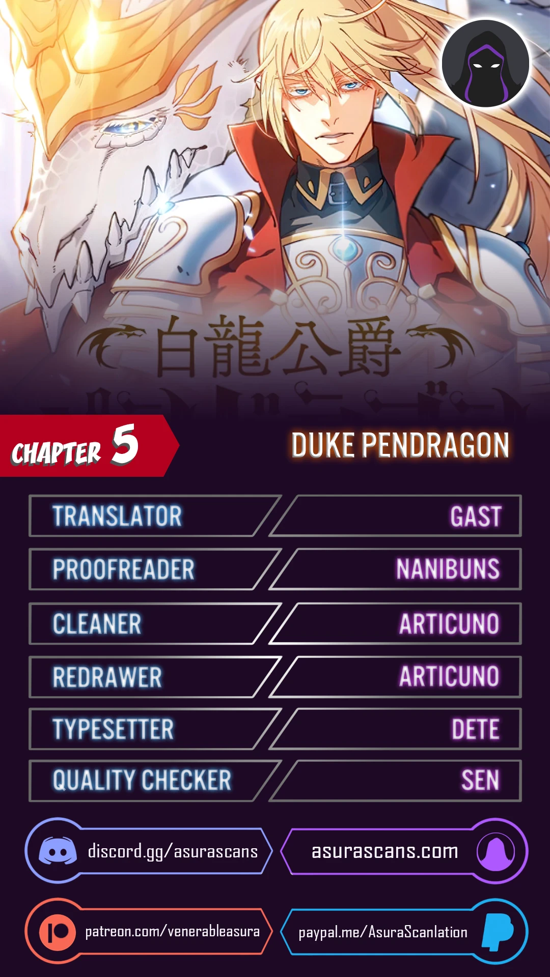 Duke Pendragon: Master of the White Dragon Chapter 5 — Page 1