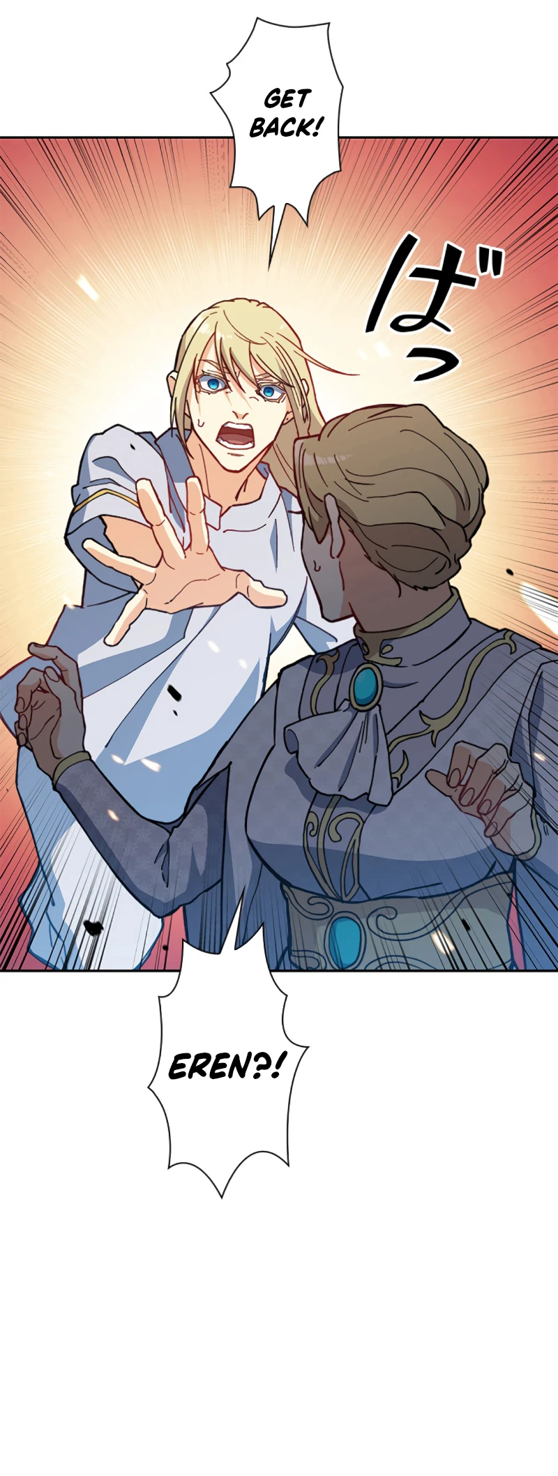 Duke Pendragon: Master of the White Dragon Chapter 5 — Page 15