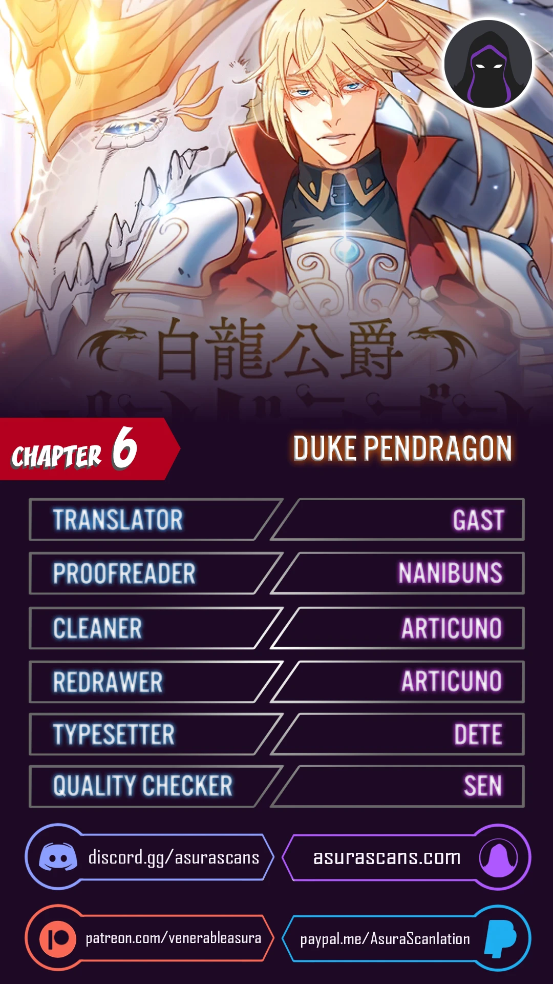 Duke Pendragon: Master of the White Dragon Chapter 6 — Page 1
