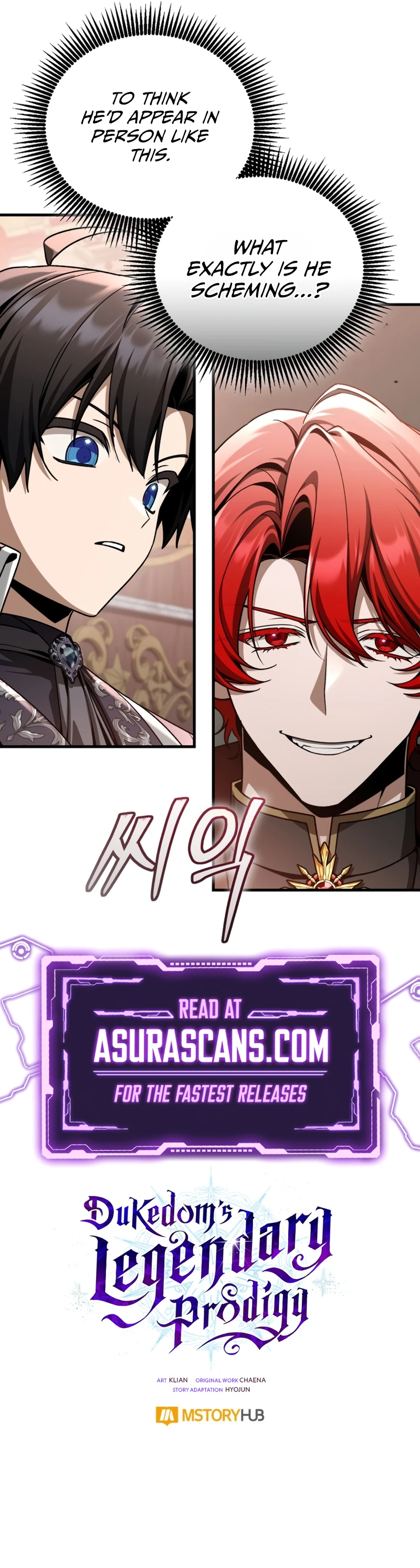 Dukedom’s Legendary Prodigy Chapter 42 — Page 14