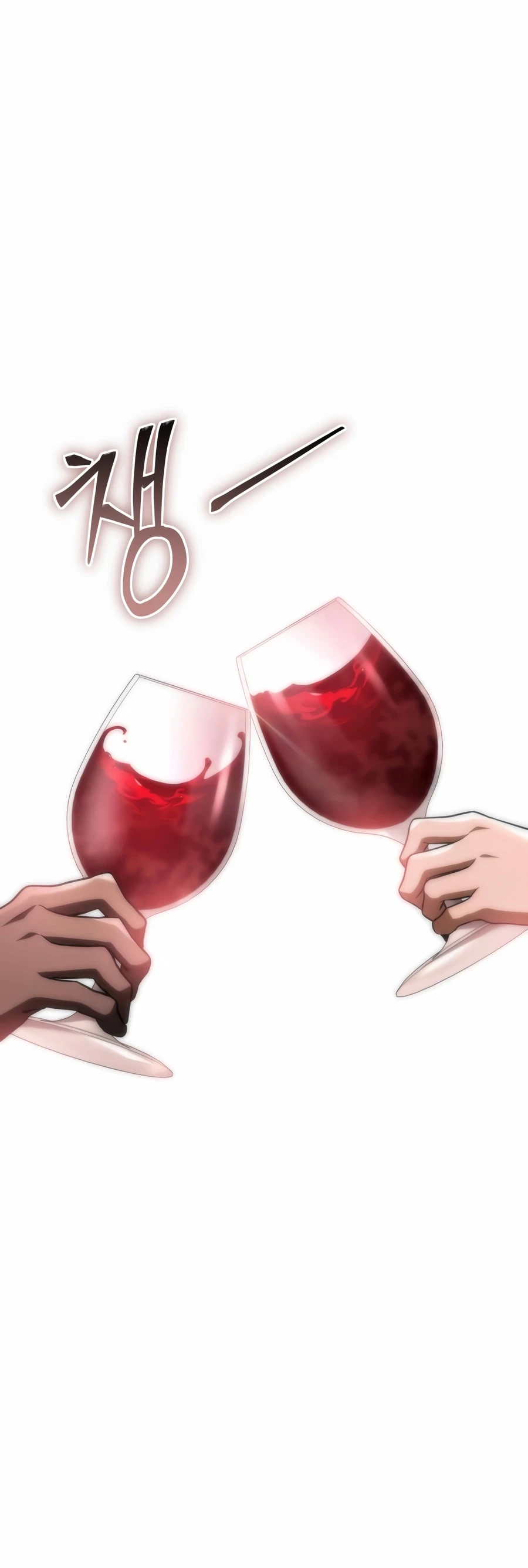 Dukedom’s Legendary Prodigy Chapter 49 — Page 20