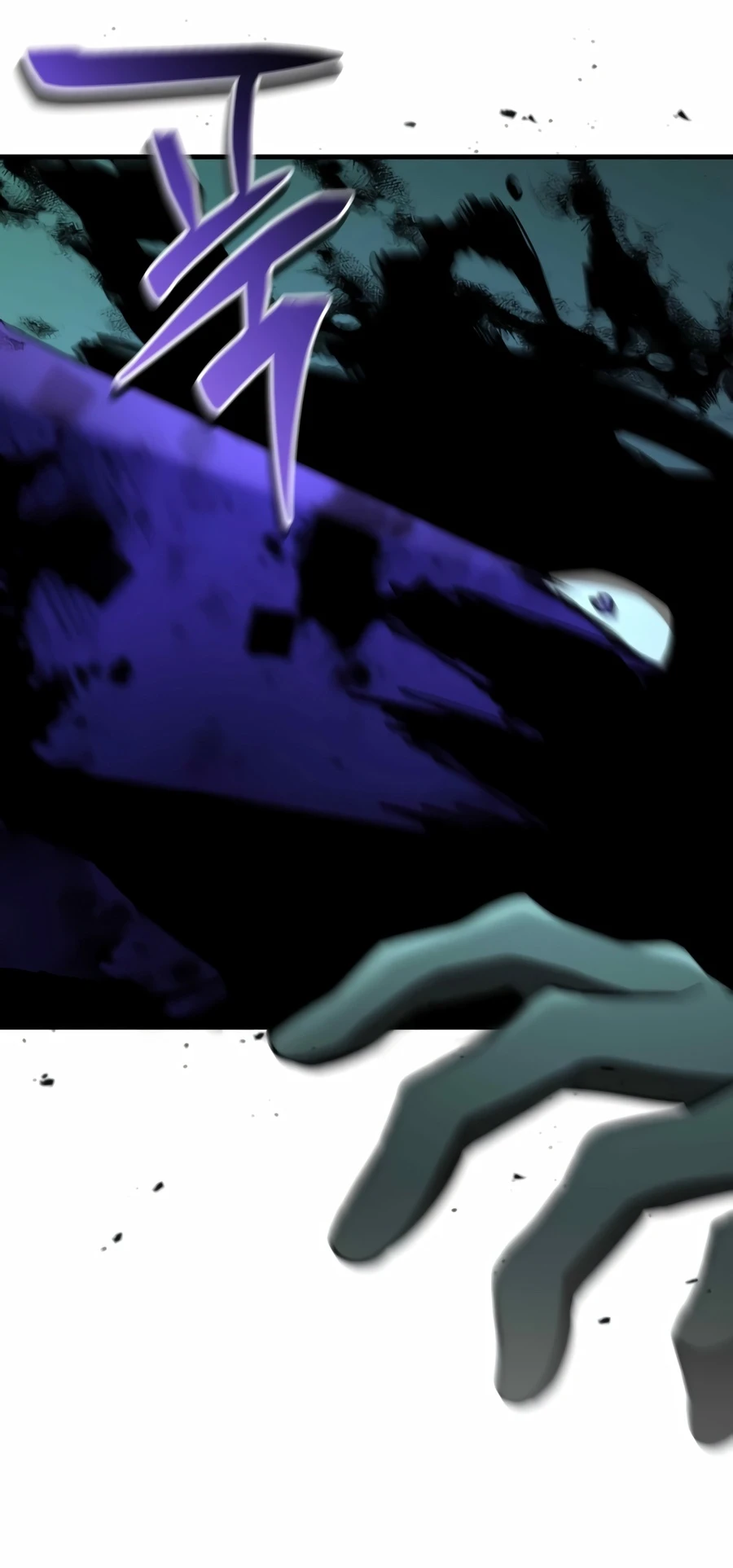 Dukedom’s Legendary Prodigy Chapter 50 — Page 17