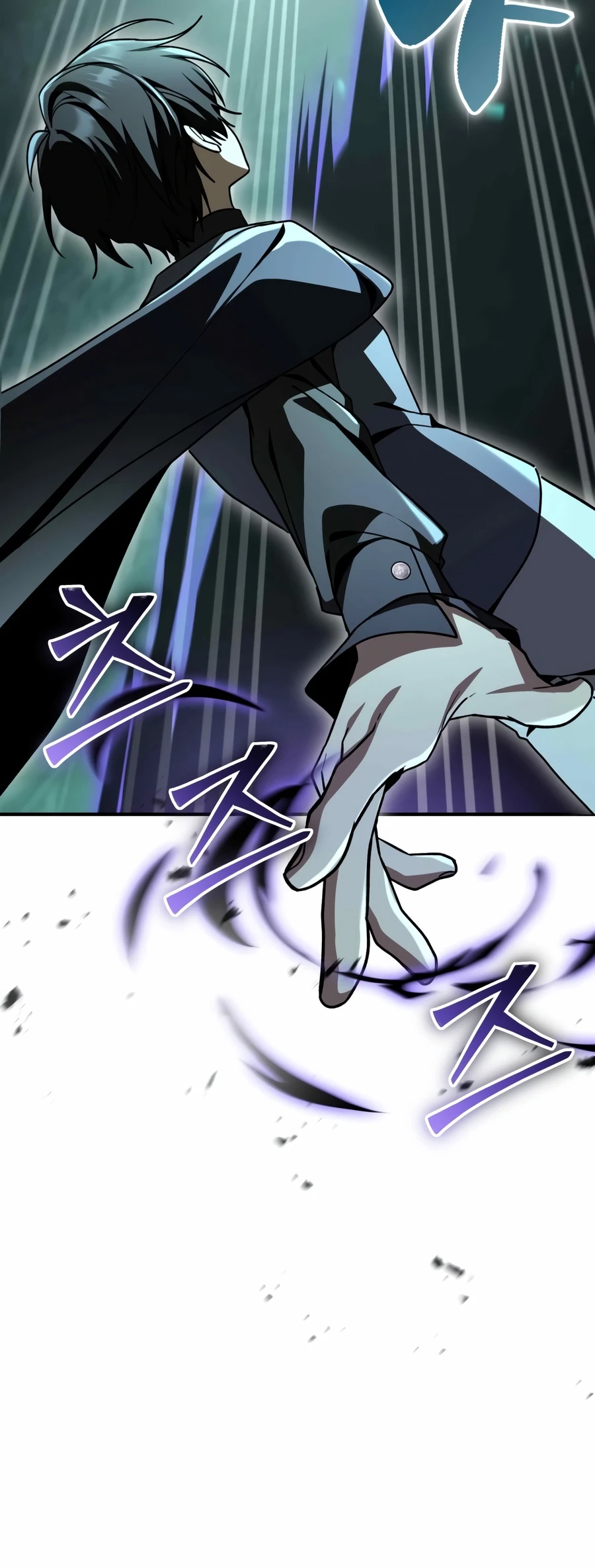 Dukedom’s Legendary Prodigy Chapter 50 — Page 19