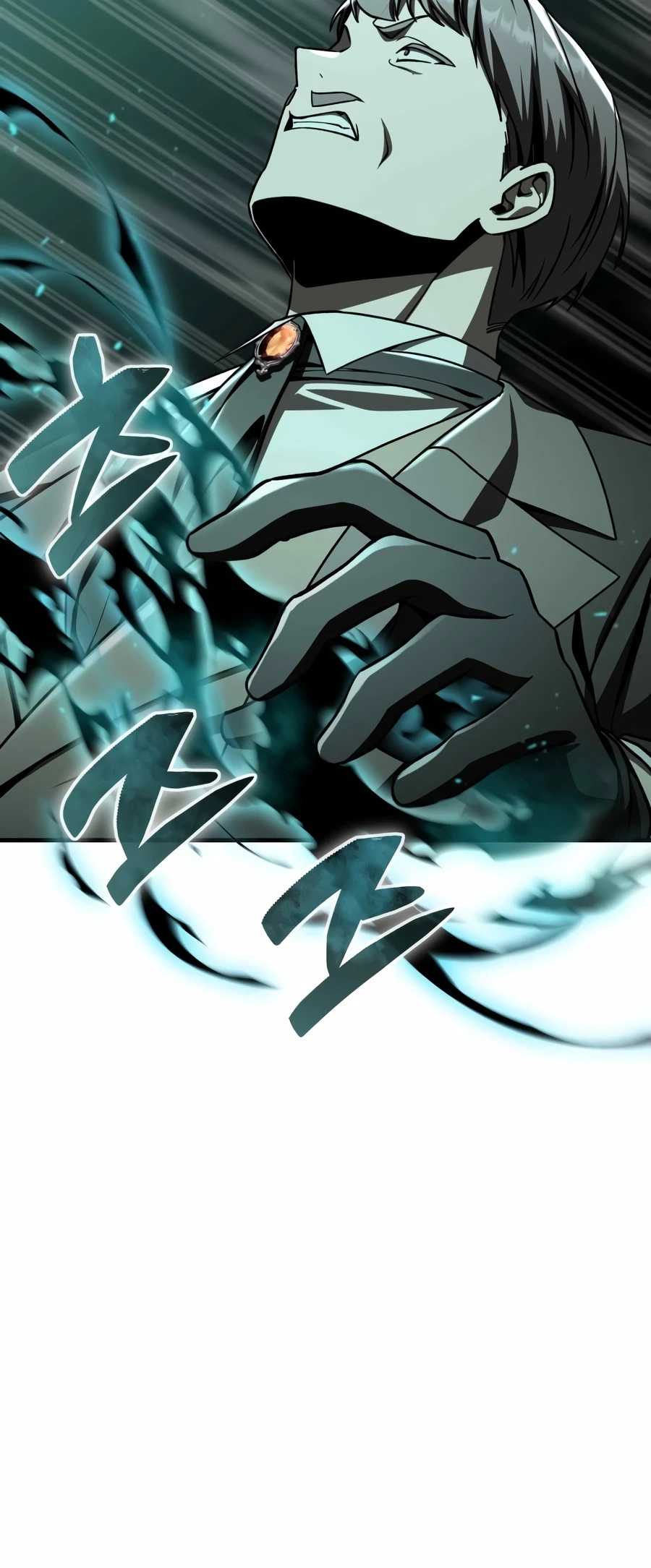Dukedom’s Legendary Prodigy Chapter 51 — Page 5