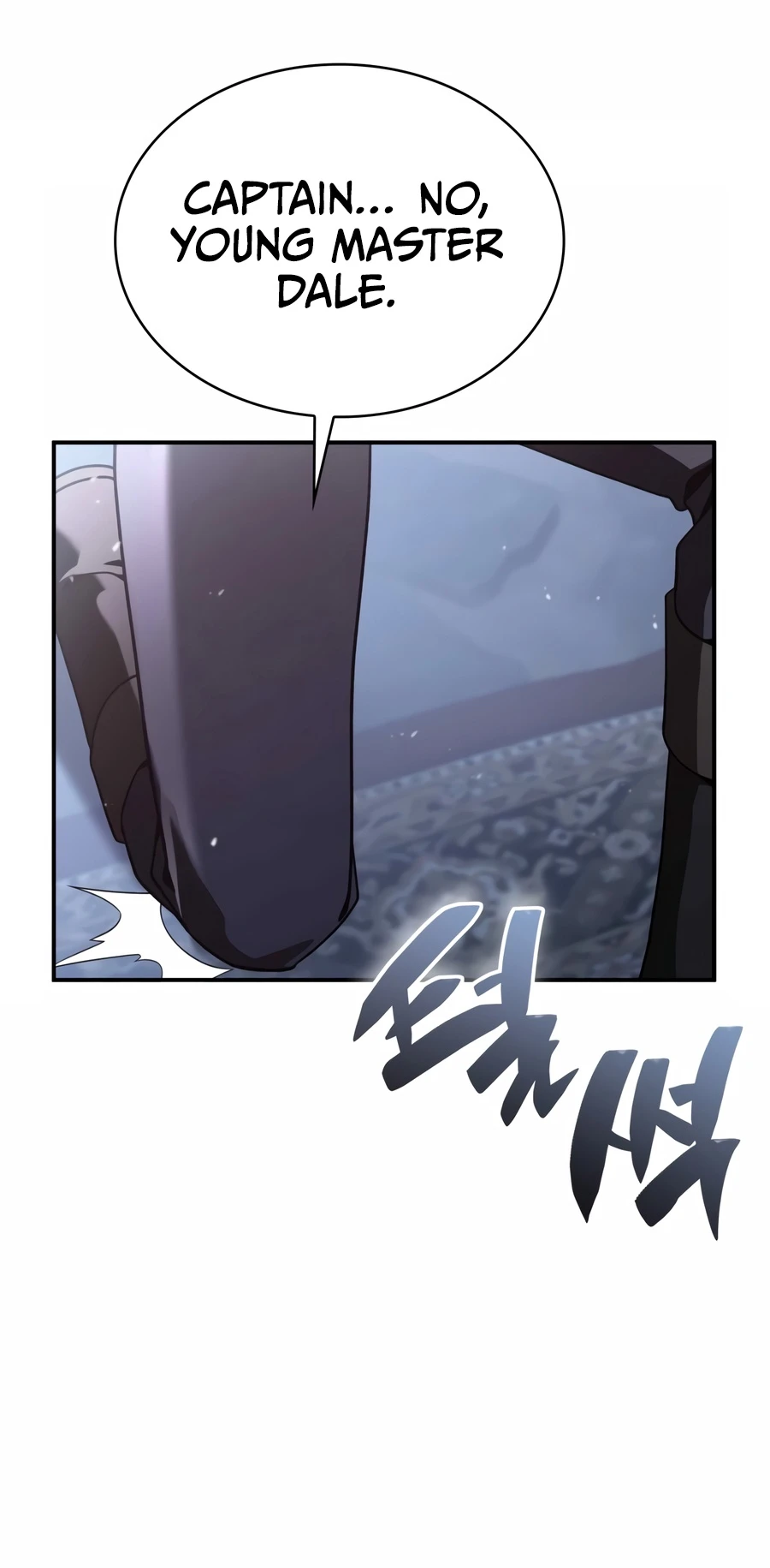 Dukedom’s Legendary Prodigy Chapter 55 — Page 11