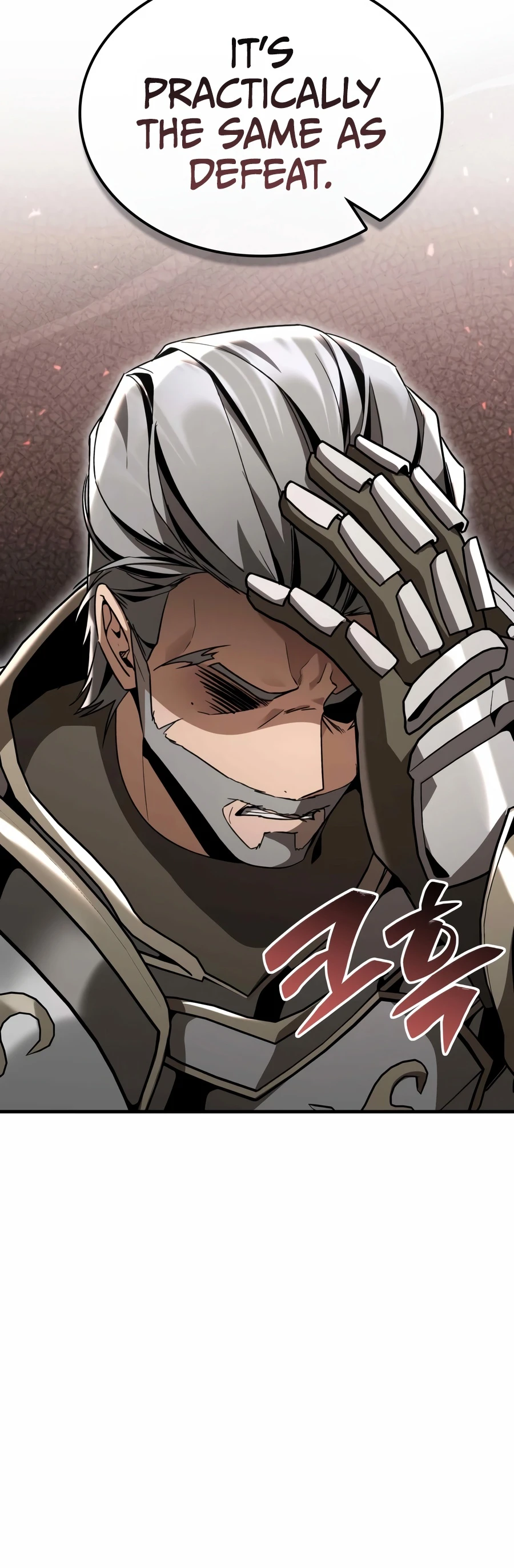 Dukedom’s Legendary Prodigy Chapter 60 — Page 16