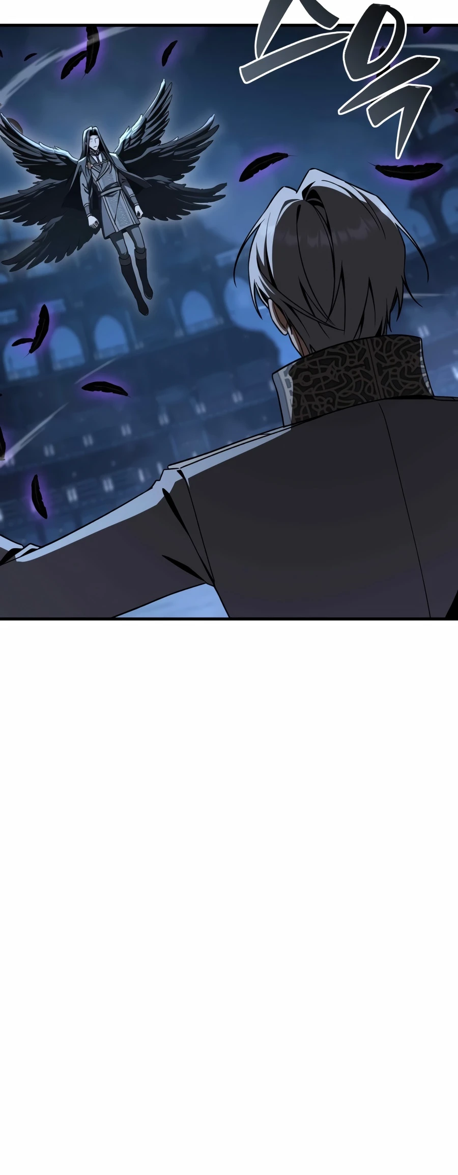 Dukedom’s Legendary Prodigy Chapter 51 — Page 20