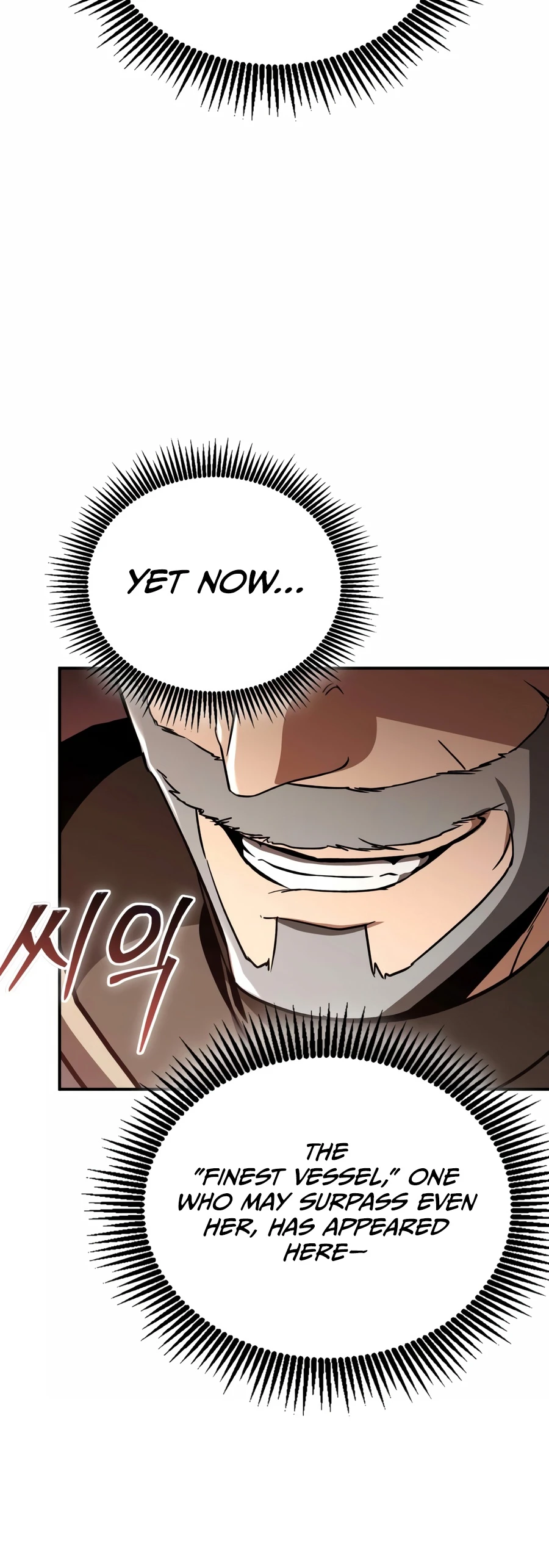 Dukedom’s Legendary Prodigy Chapter 59 — Page 15