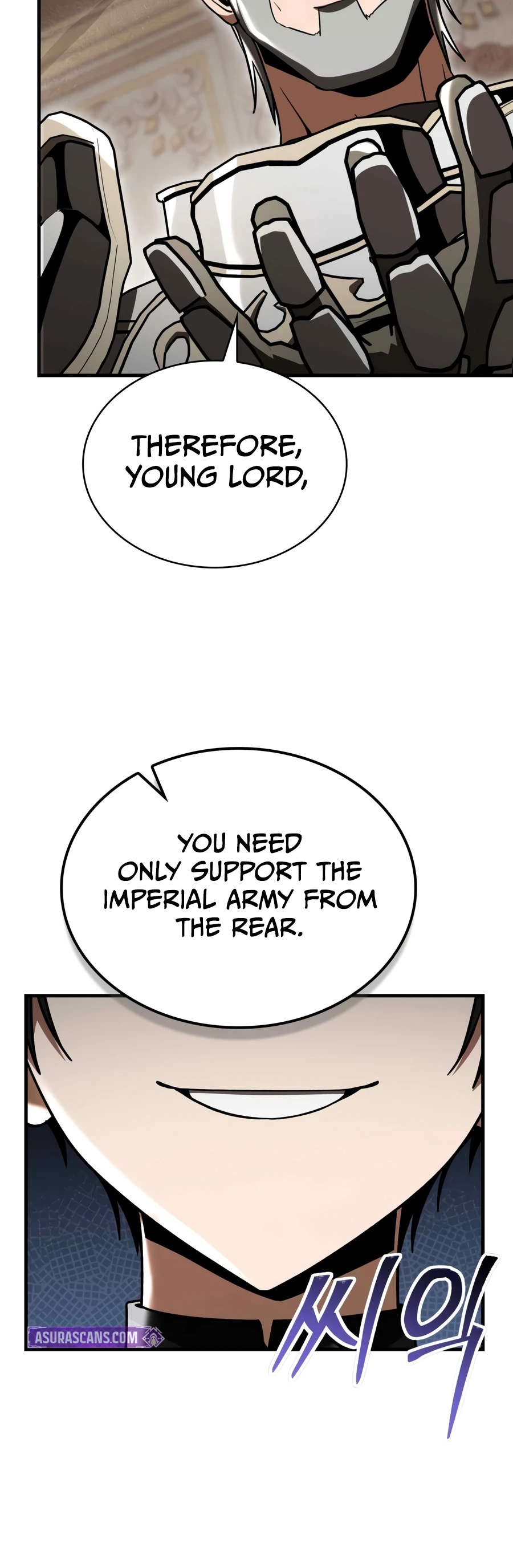 Dukedom’s Legendary Prodigy Chapter 59 — Page 21