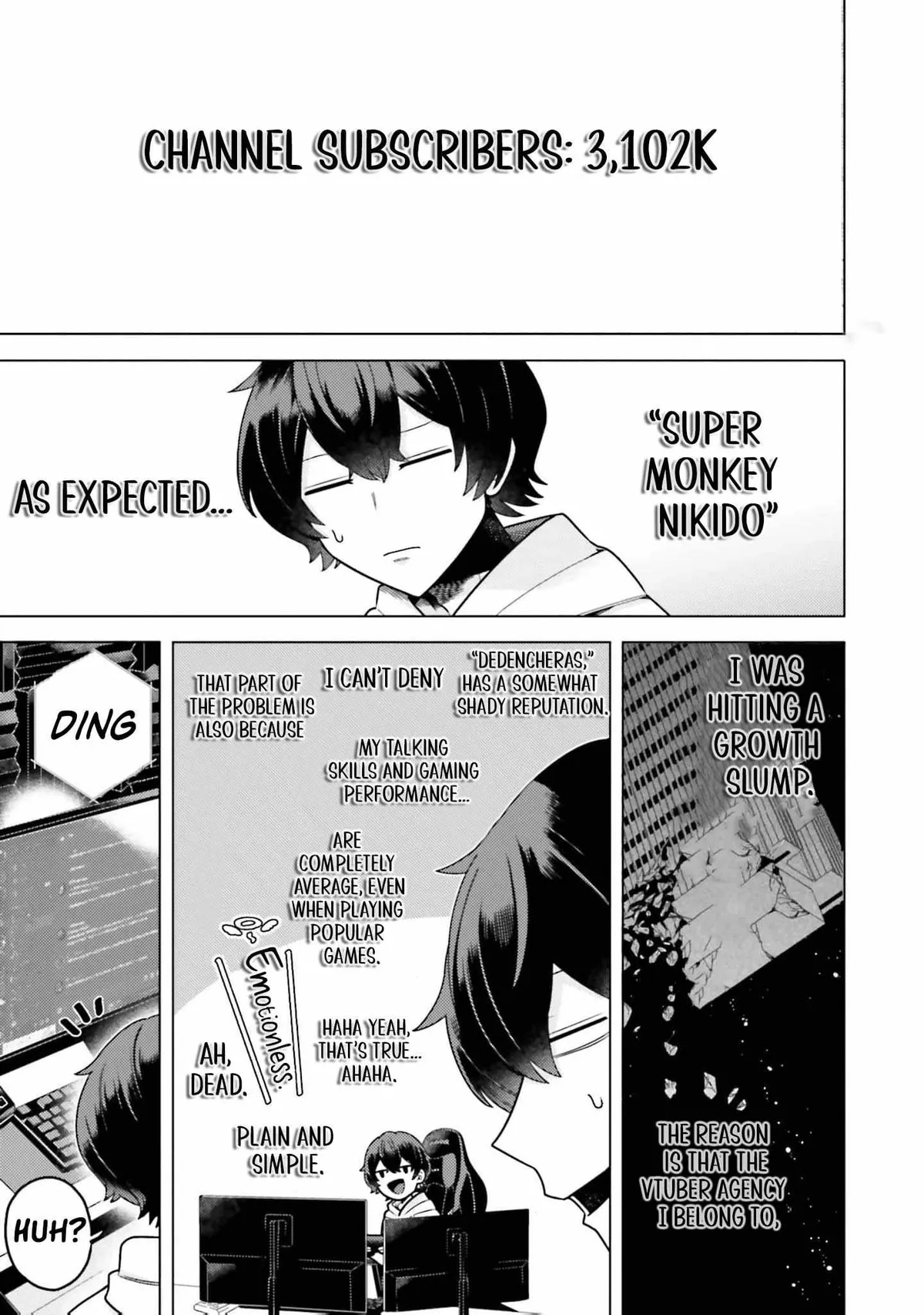 Dungeon Delicacies for My Favorite Idol Chapter 1 — Page 9