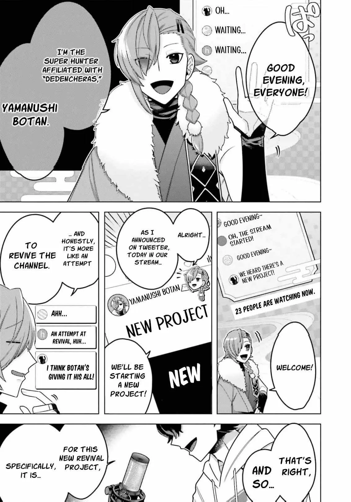 Dungeon Delicacies for My Favorite Idol Chapter 1 — Page 17