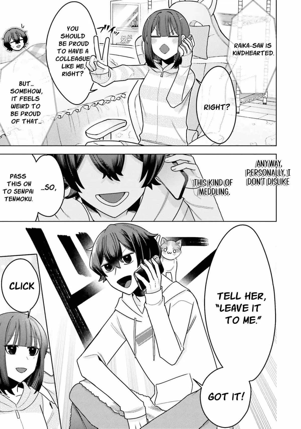 Dungeon Delicacies for My Favorite Idol Chapter 11 — Page 4