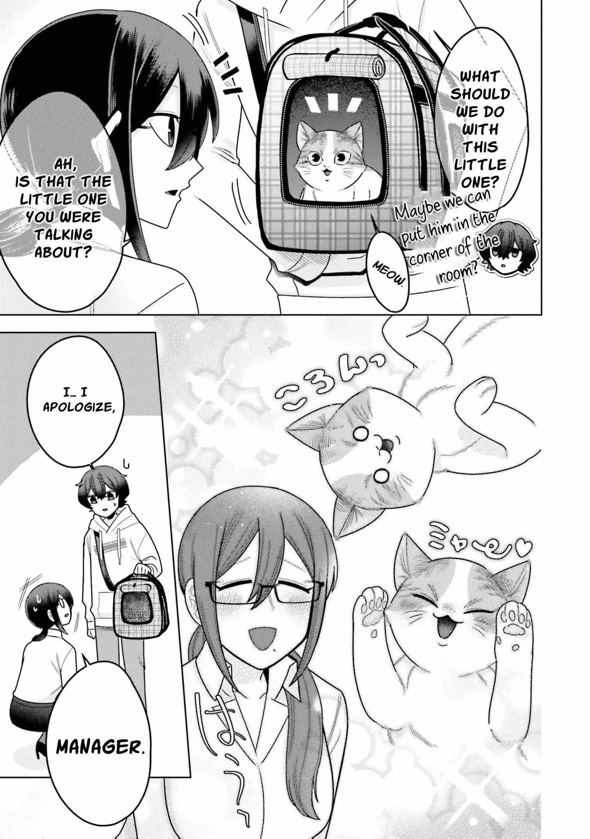 Dungeon Delicacies for My Favorite Idol Chapter 11 — Page 8