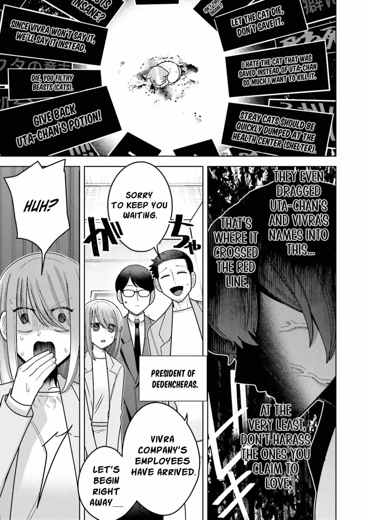 Dungeon Delicacies for My Favorite Idol Chapter 11 — Page 12