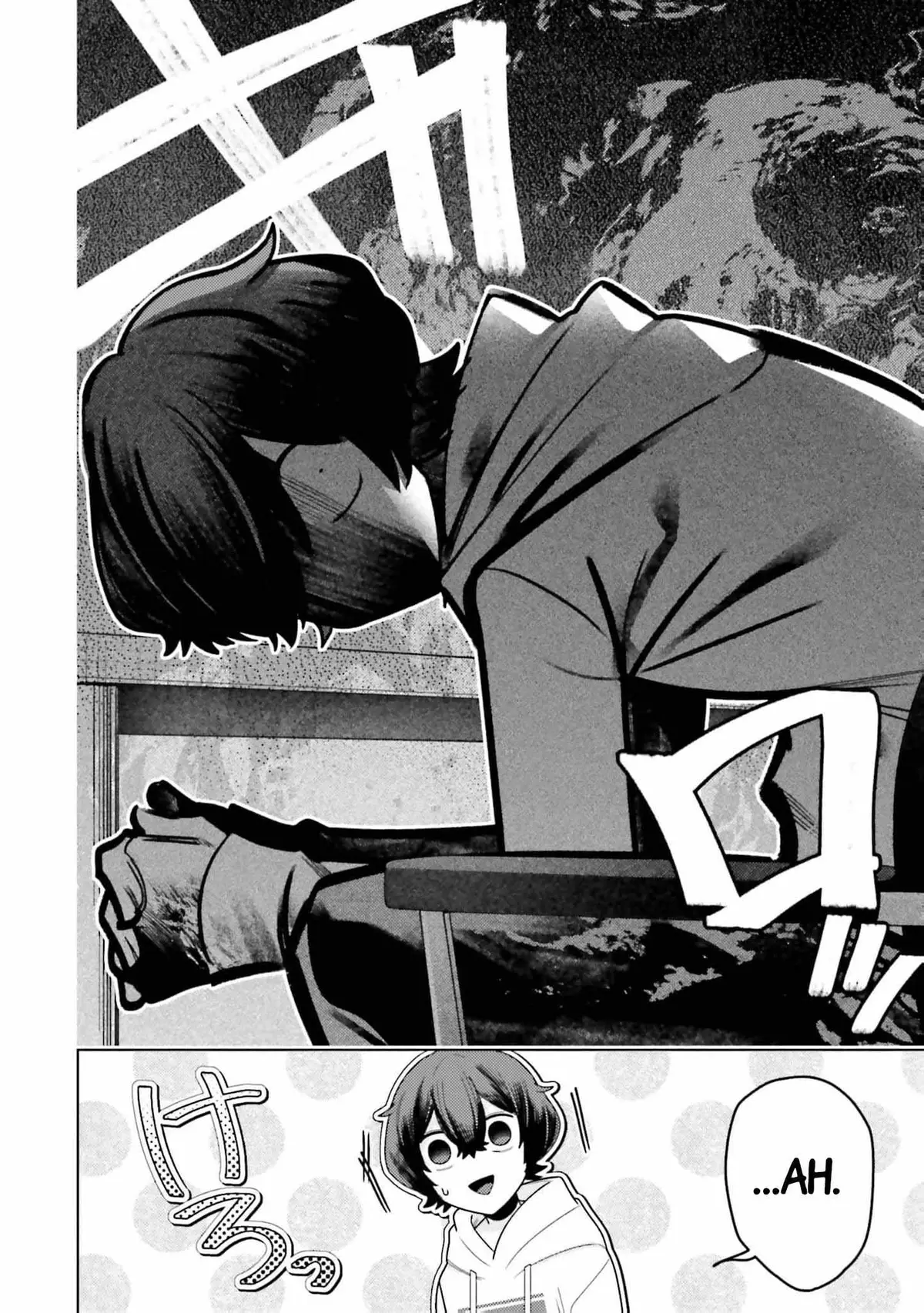 Dungeon Delicacies for My Favorite Idol Chapter 11 — Page 13