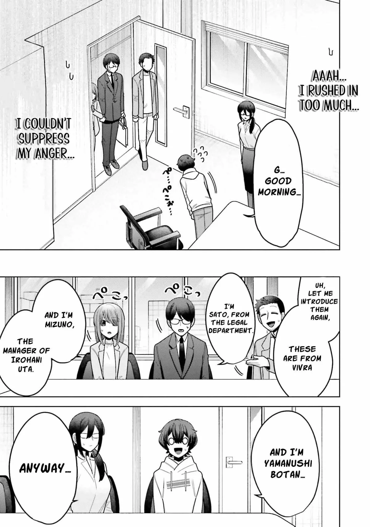 Dungeon Delicacies for My Favorite Idol Chapter 11 — Page 14