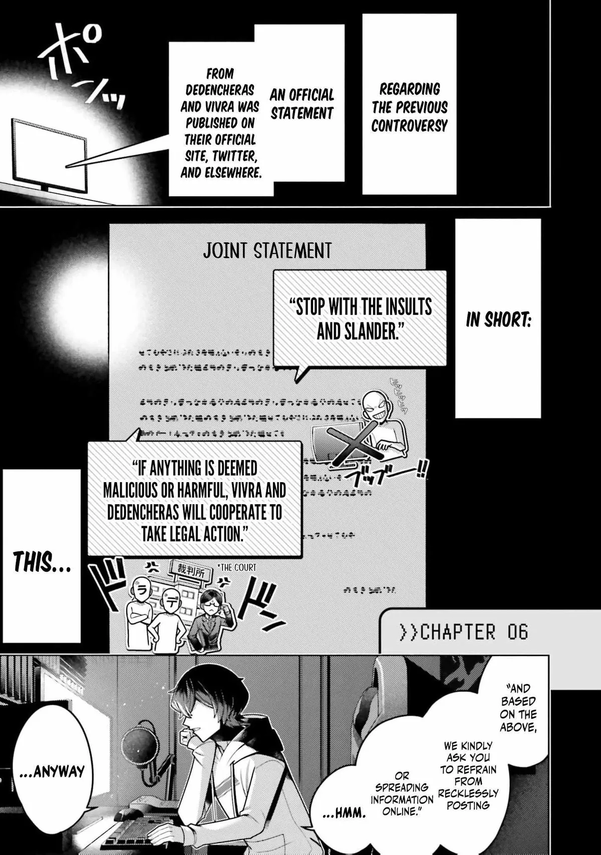 Dungeon Delicacies for My Favorite Idol Chapter 12 — Page 5