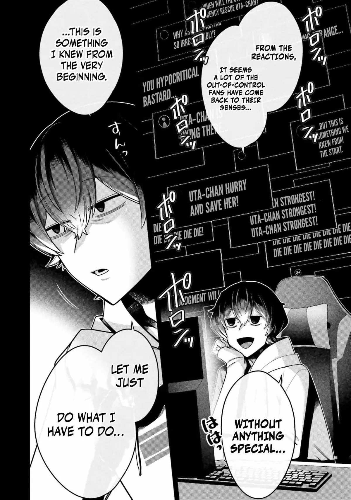 Dungeon Delicacies for My Favorite Idol Chapter 12 — Page 6