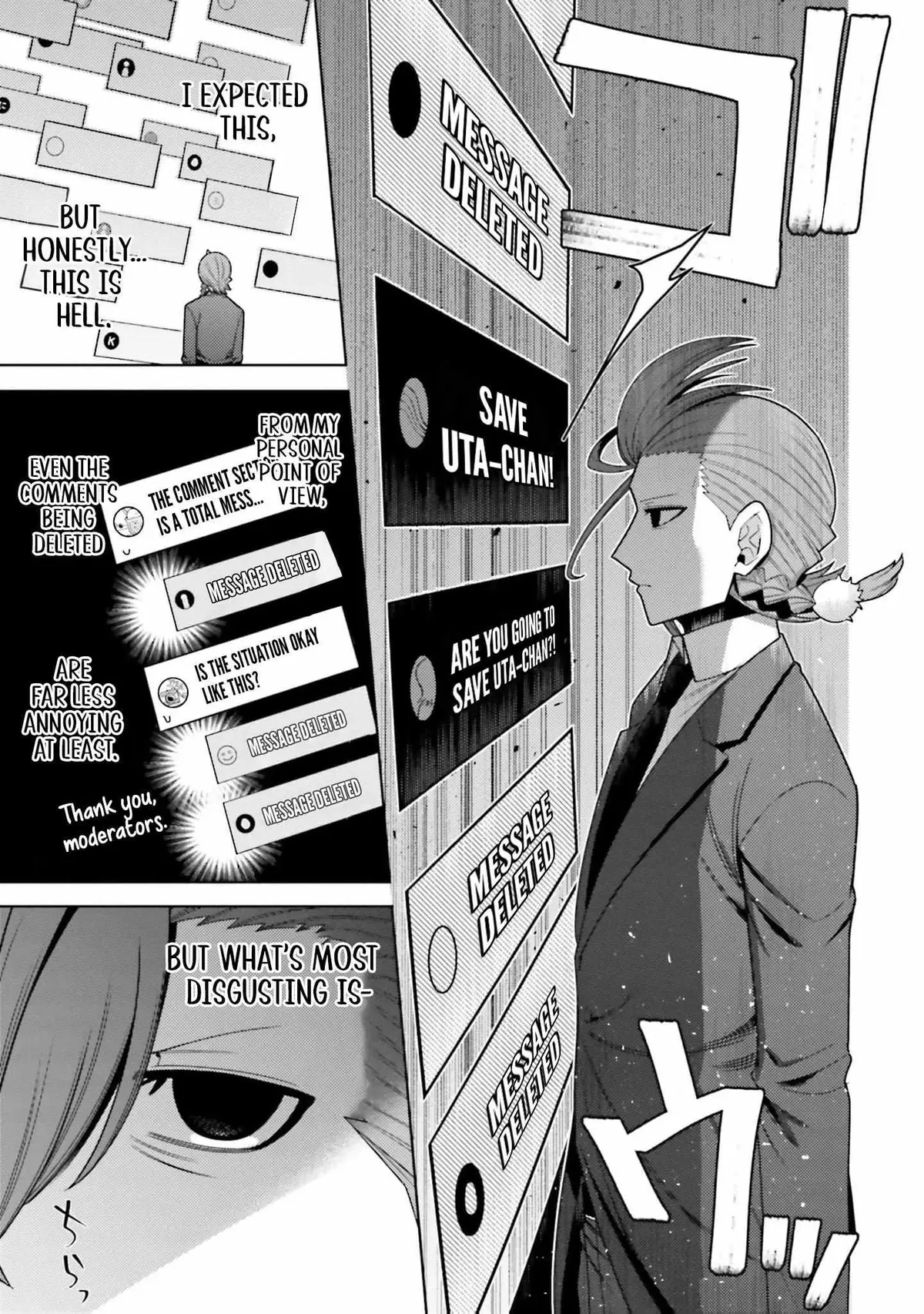 Dungeon Delicacies for My Favorite Idol Chapter 12 — Page 9