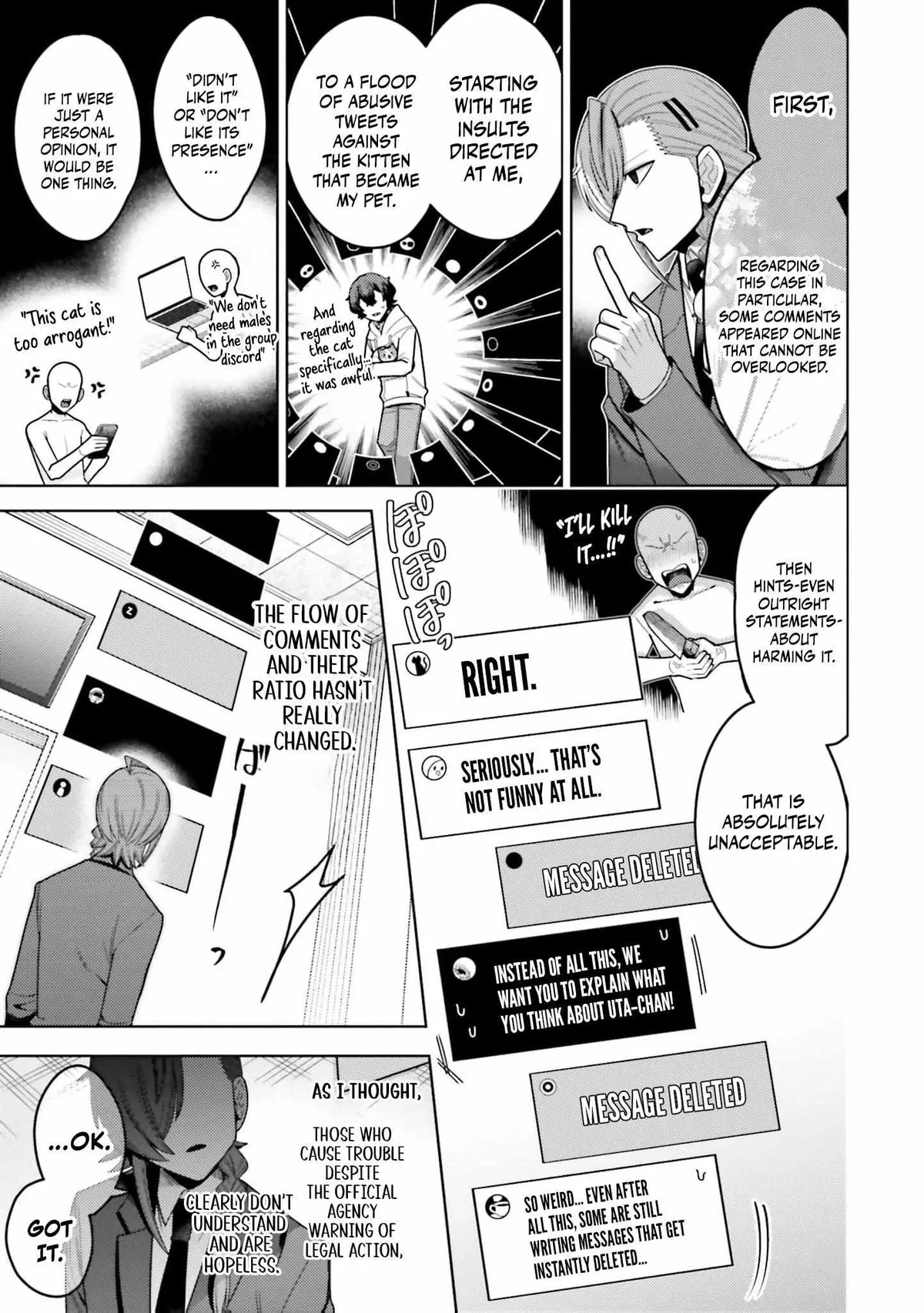 Dungeon Delicacies for My Favorite Idol Chapter 12 — Page 11