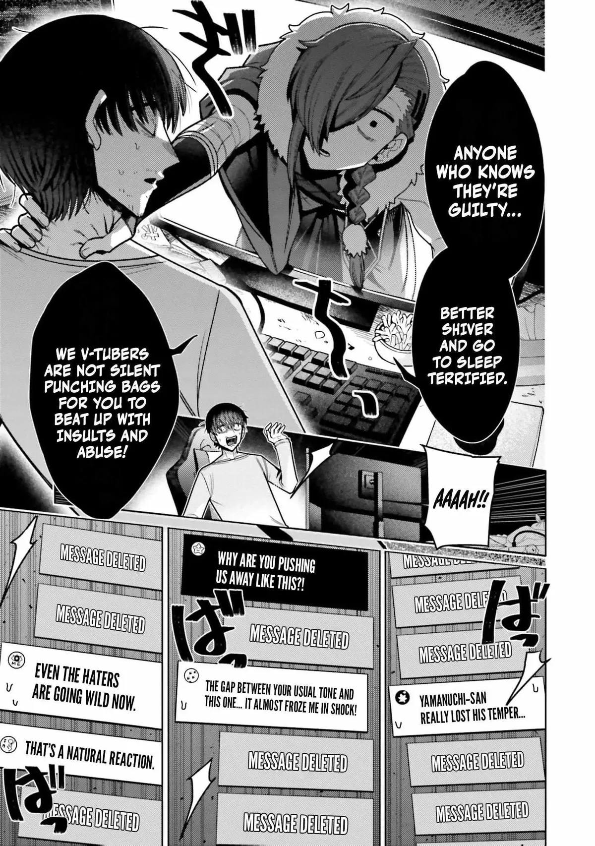 Dungeon Delicacies for My Favorite Idol Chapter 12 — Page 13
