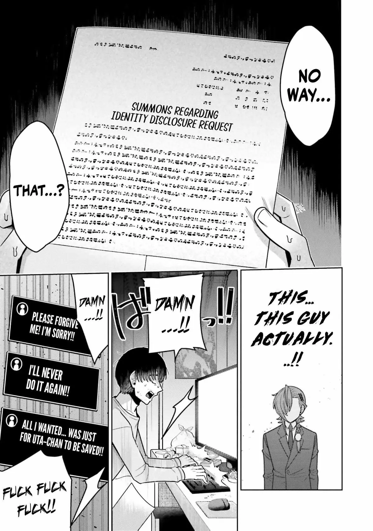 Dungeon Delicacies for My Favorite Idol Chapter 12 — Page 15