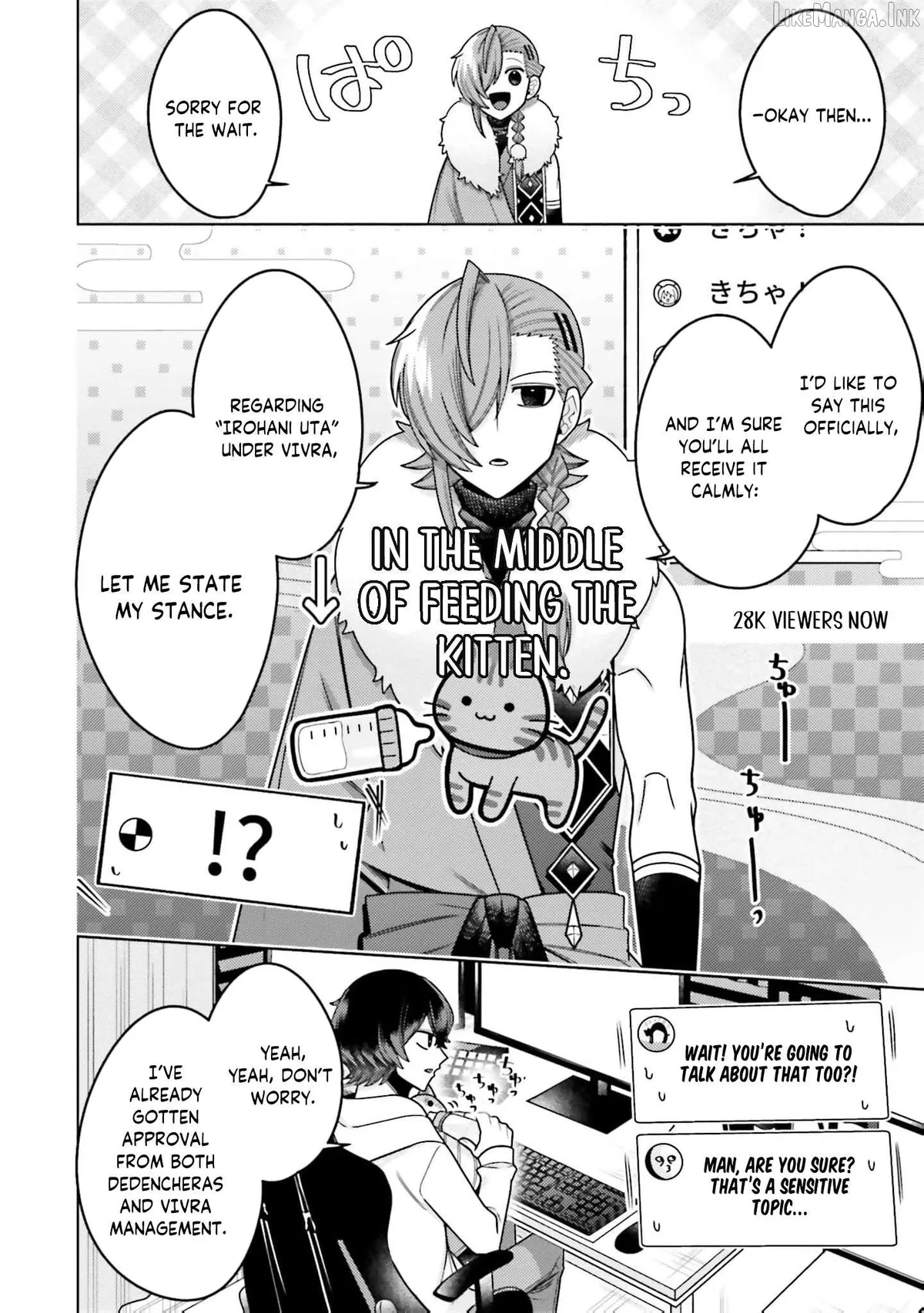 Dungeon Delicacies for My Favorite Idol Chapter 13 — Page 7