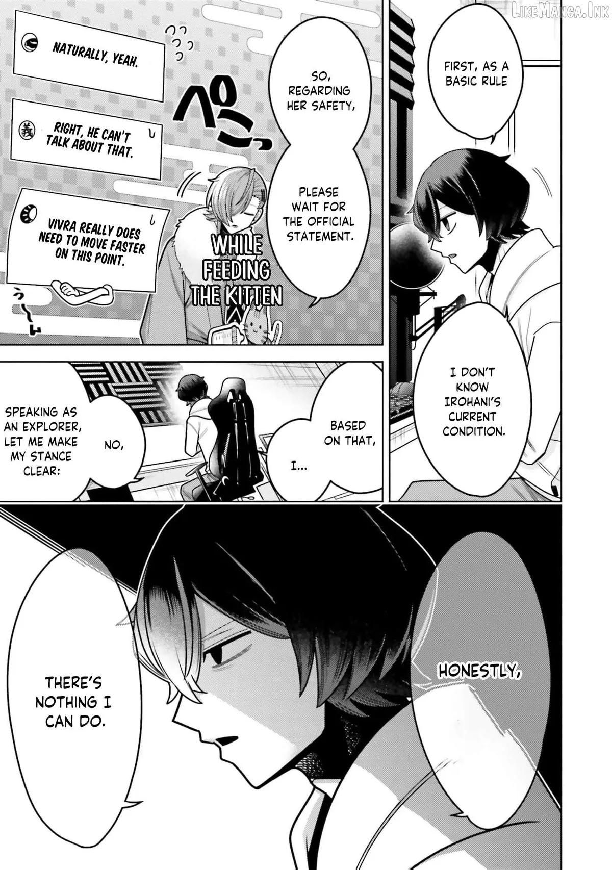 Dungeon Delicacies for My Favorite Idol Chapter 13 — Page 8